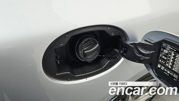 Mercedes-Benz S-Class 2021, фото 16