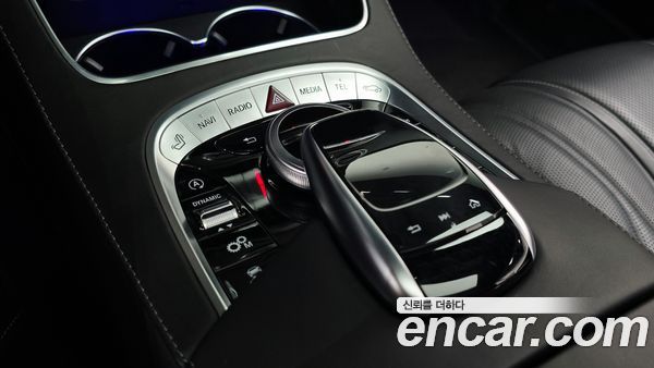 Mercedes-Benz S-Class 2021, фото 29