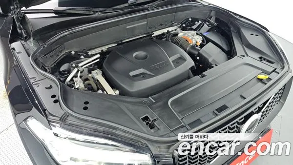 Volvo XC90 2021, фото 6