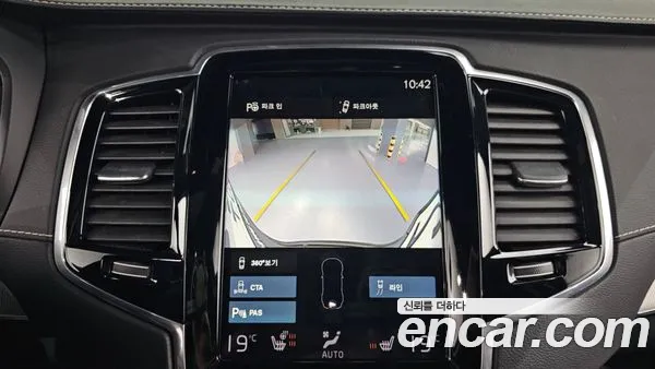 Volvo XC90 2021, фото 21
