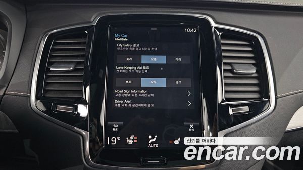 Volvo XC90 2021, фото 24