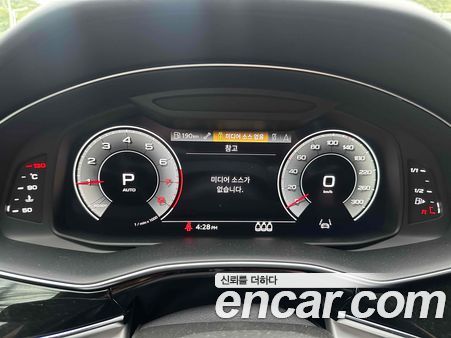 Audi Q8 2022, фото 5