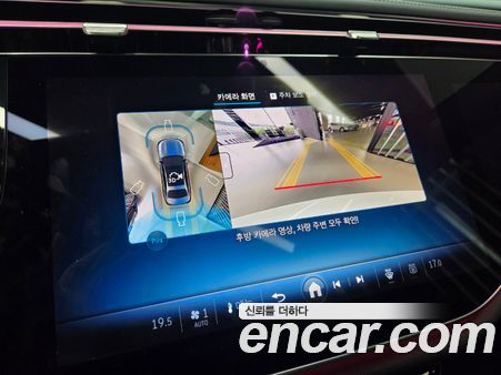 Mercedes-Benz E-Class 2025, фото 14
