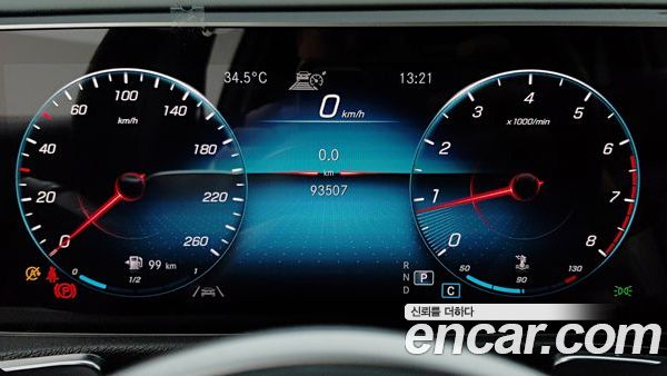 Mercedes-Benz GLB 2020, фото 12