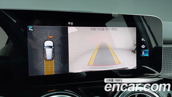 Mercedes-Benz GLB 2020, фото 14
