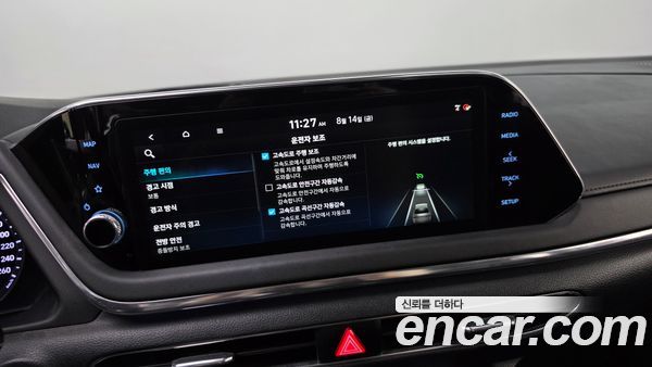 Hyundai Sonata 2022, фото 30