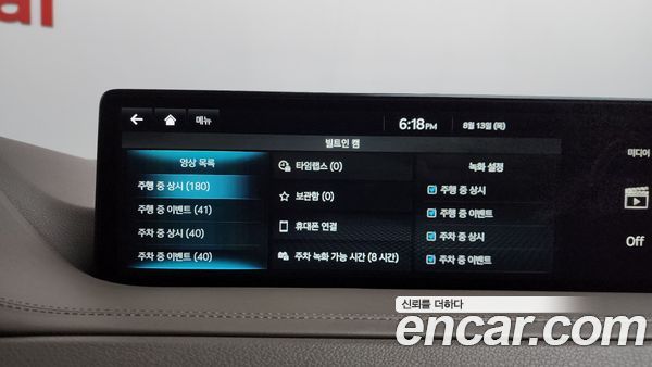 Genesis GV80 2023, фото 30