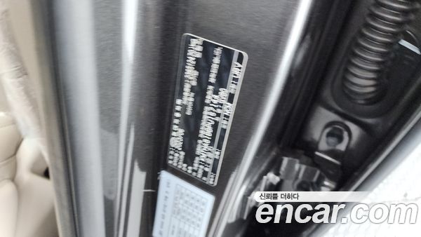 Genesis GV80 2023, фото 31