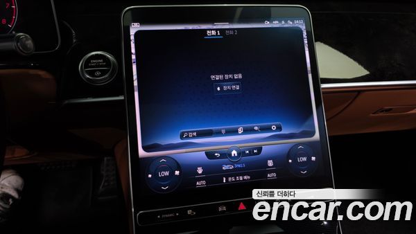 Mercedes-Benz S-Class 2022, фото 30