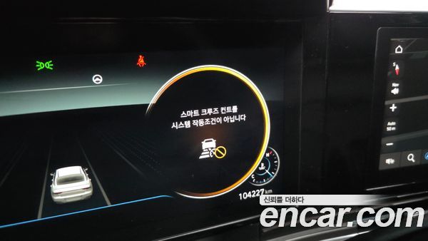 Hyundai Grandeur 2020, фото 32