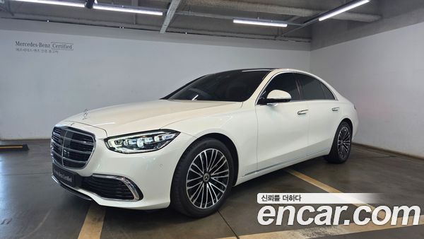 Mercedes-Benz S-Class 2022