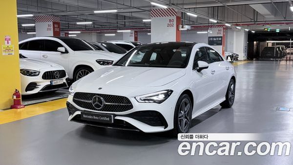 Mercedes-Benz CLA 2026