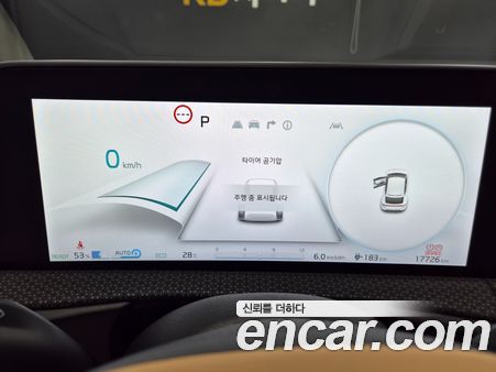 Kia EV6 2023, фото 5