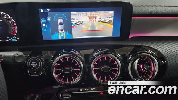 Mercedes-Benz CLA 2026, фото 14