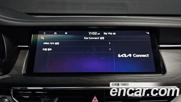 Kia K7 2020, фото 31
