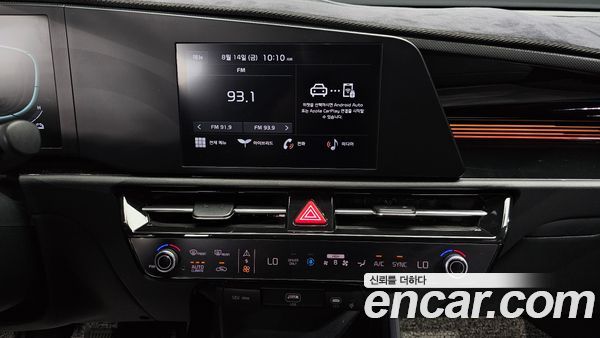 Kia Niro 2022, фото 19