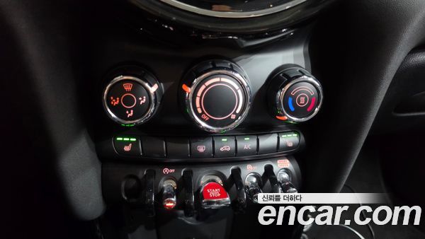 MINI 2023, фото 31