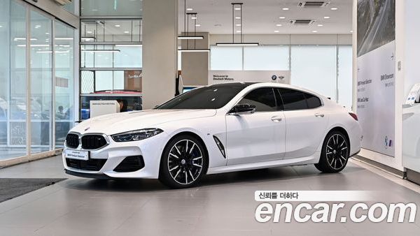 BMW 8 Series 2023