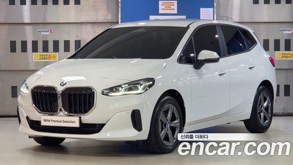 BMW 2 Series 2024
