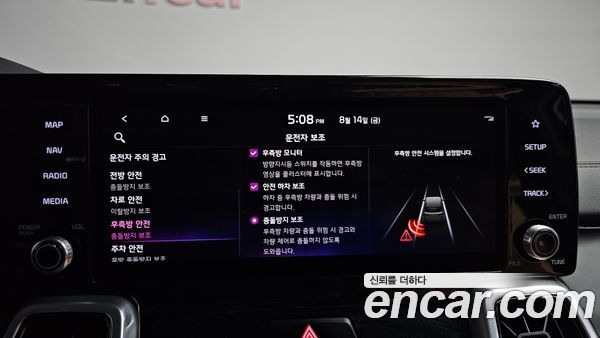 Kia Sorento 2021, фото 30