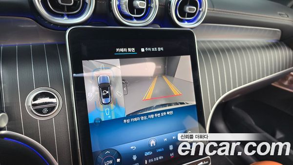 Mercedes-Benz GLC 2025, фото 19