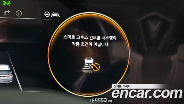 Kia Carnival 2021, фото 31