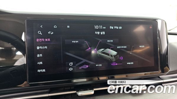 Kia Carnival 2021, фото 15