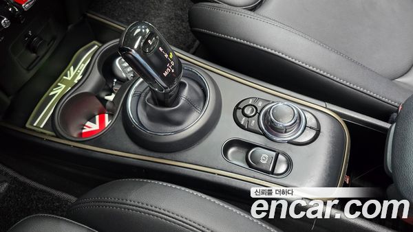 MINI COUNTRYMAN 2023, фото 12