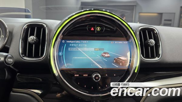 MINI COUNTRYMAN 2023, фото 24