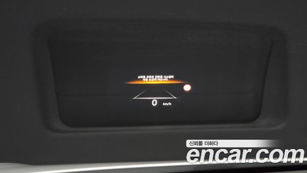 Hyundai IONIQ 6 2023, фото 23