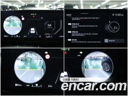Kia Carnival 2024, фото 11