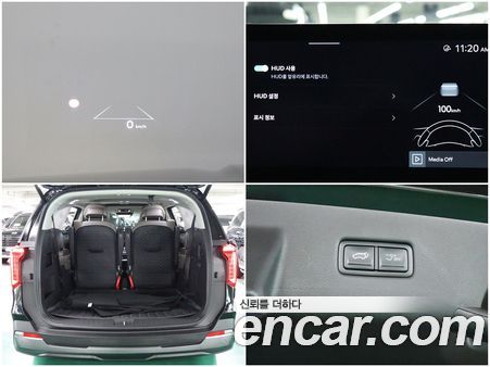 Kia Carnival 2024, фото 18