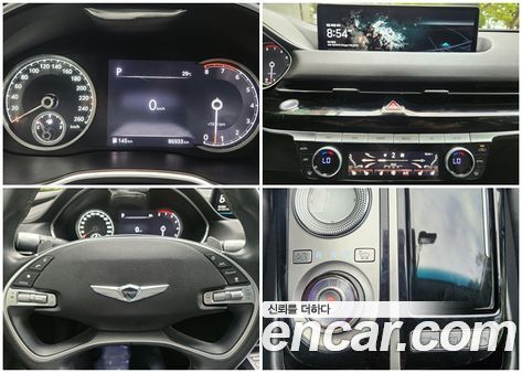 Genesis G80 2021, фото 12