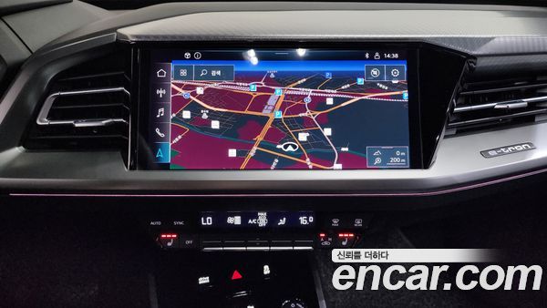 Audi Q4 e-tron 2022, фото 18