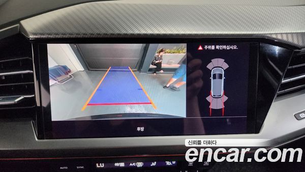 Audi Q4 e-tron 2022, фото 20
