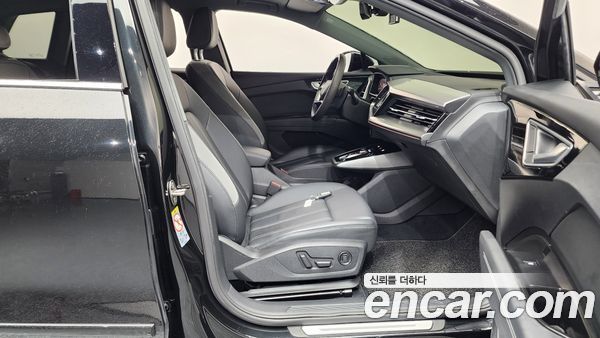 Audi Q4 e-tron 2022, фото 16
