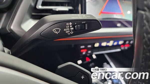 Audi Q4 e-tron 2022, фото 29