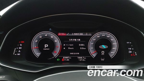 Audi A6 2021, фото 5