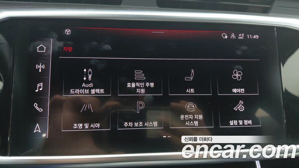 Audi A6 2021, фото 14