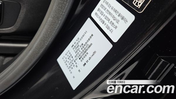 BMW X4 2023, фото 20