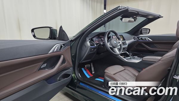 BMW 4 Series 2022, фото 10