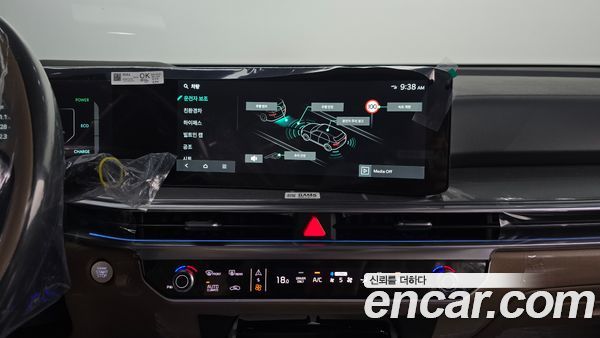 Kia Sorento 2026, фото 21