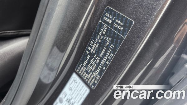 Kia Carnival 2025, фото 28