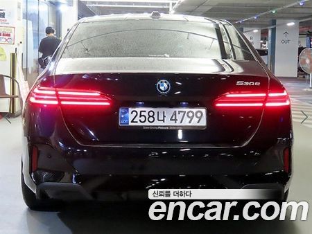 BMW 5 Series 2025, фото 5