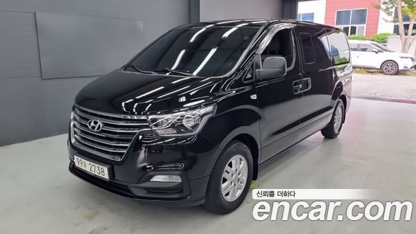 Hyundai Grand Starex 2021
