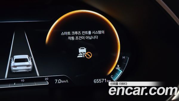 Genesis G80 2022, фото 32
