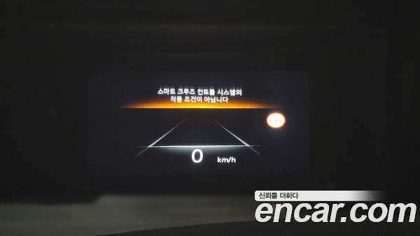 Genesis G80 2022, фото 33