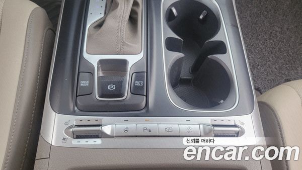 Kia Carnival 2021, фото 10