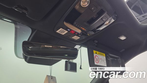 Kia Sorento 2023, фото 29