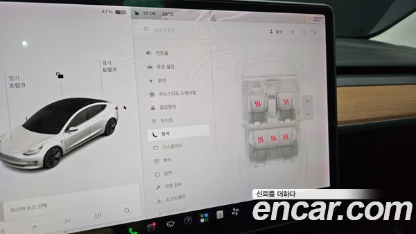 Tesla Model 3 2020, фото 24